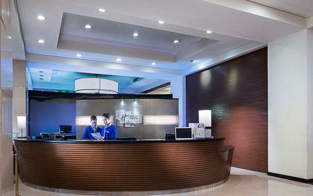 Holiday Inn Express Zhengzhou by IHG