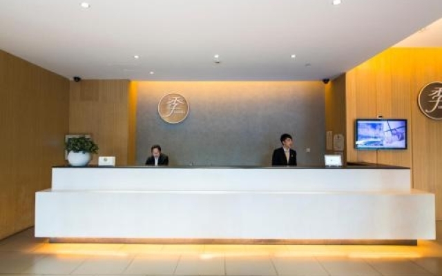 Ji Hotel Hangzhou Chaowang Road