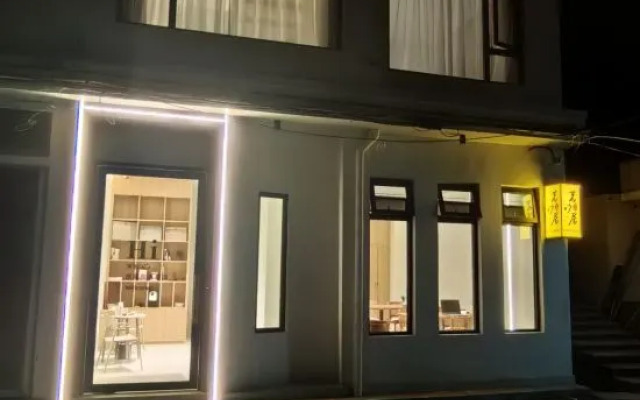 Mingxiju Guest house