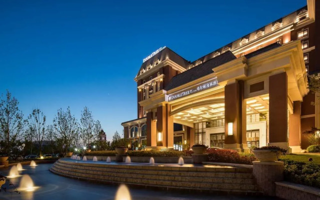 DoubleTree by Hilton Qingdao, China