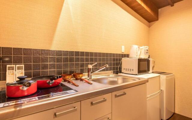 Keiyugyo Yamajiro - Vacation STAY 17037v