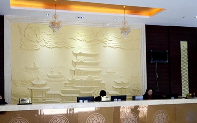 Gelin Zhixing Hotel