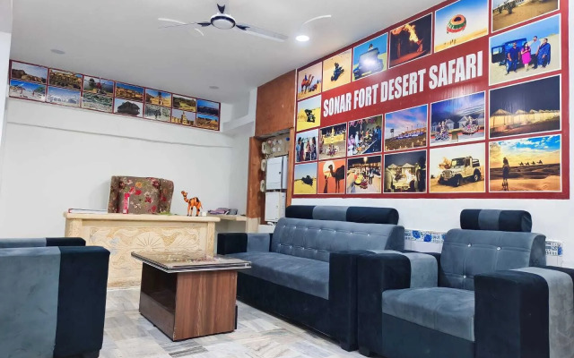 Goroomgo Wonbin Safari Jaisalmer