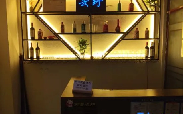 Shenzhen Xiyong Rainbow Bay Inn