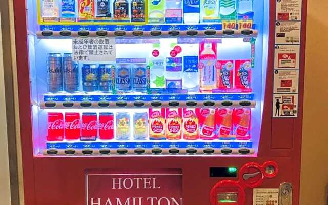 Hotel Hamilton Sapporo - Vacation STAY 18912v