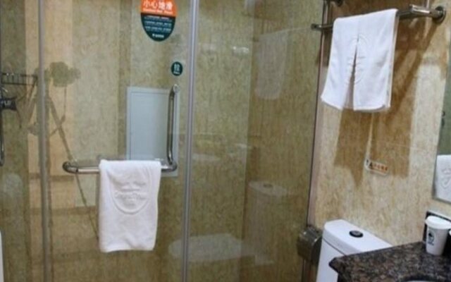 GreenTree Inn Beijing Daxing Xingye Street Liyuan Business Hotel