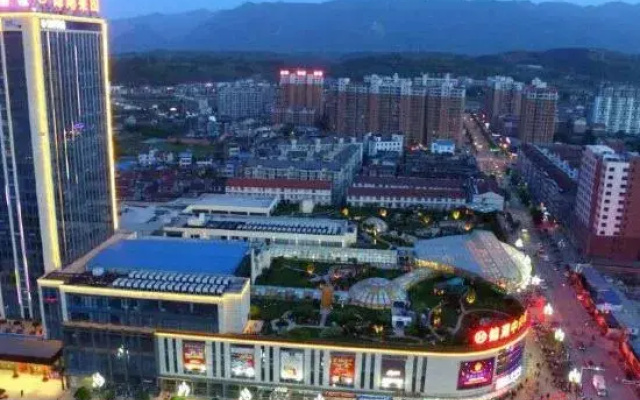 汉中锦雅酒店