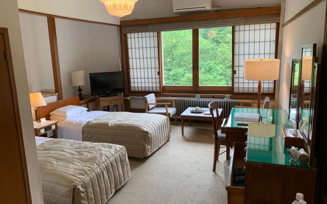 Nikko Kanaya Hotel