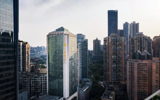 Jinxi Hotel Chongqing Jiefangbei Store