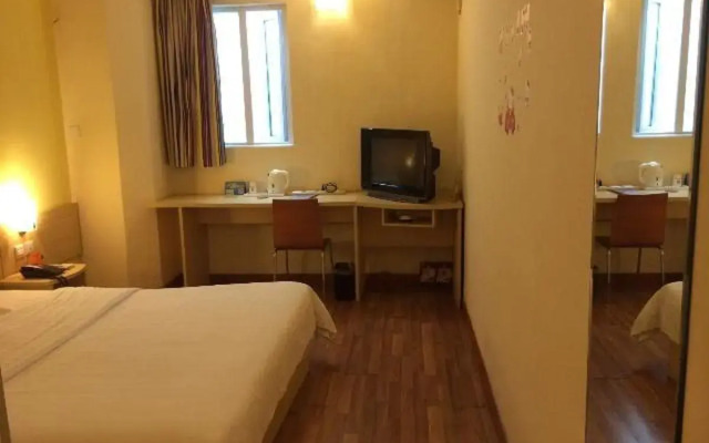 7 Days Inn Heping City Square