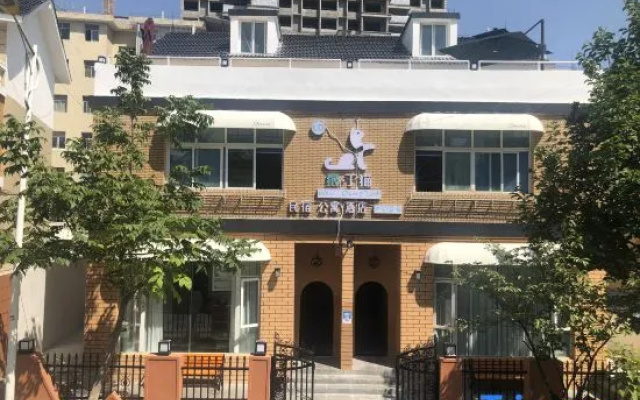 Weidingmao Apartment