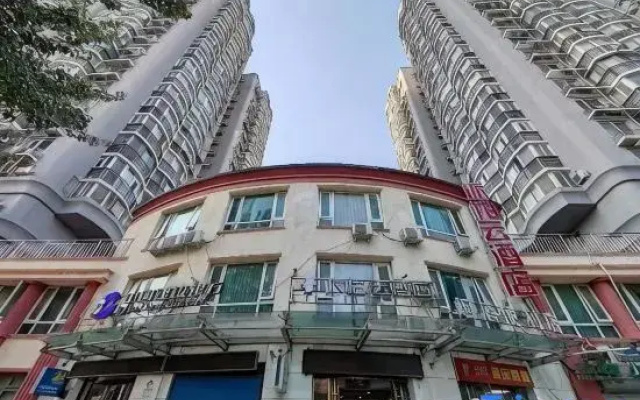 Pebble Hotel (Beijing Chaoyang Road Shilipu Subway Station Branch)
