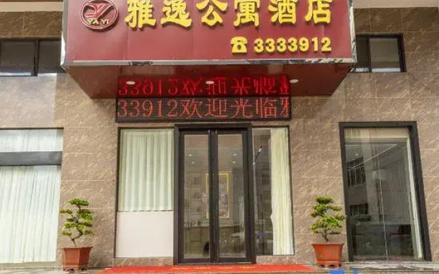 Yayi Apartment (Country Garden Yangrun Creek Valley Branch, Sha Tin)