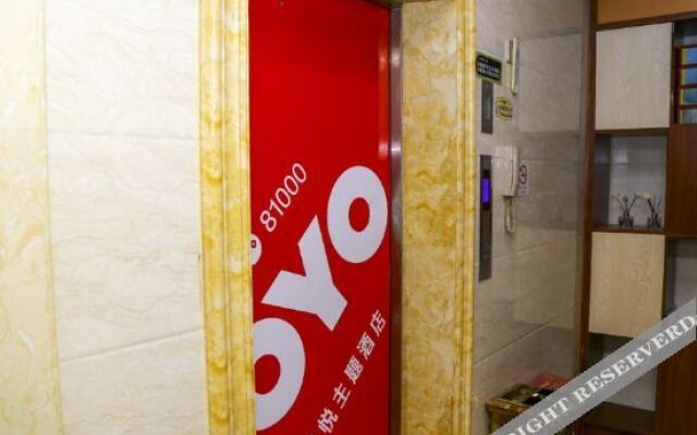 Oyo BOLUO Grand Hyatt theme hotel (BOLUO Center store)
