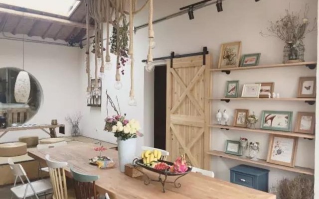 Shisui Home Guest House