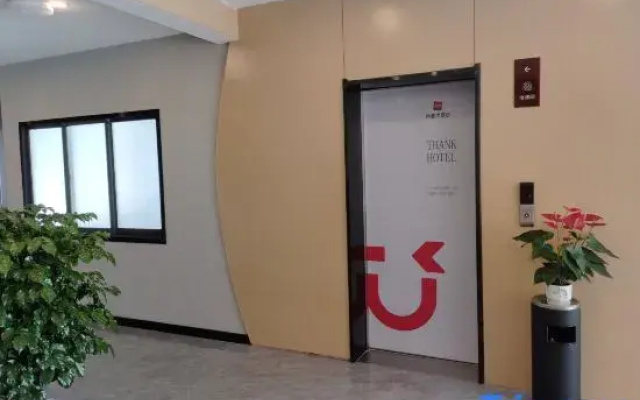 Shankee Hotel (Linyi Beiyuan Road)