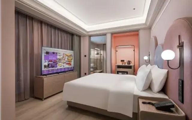 Mercure JiangYin YaoHan Plaza