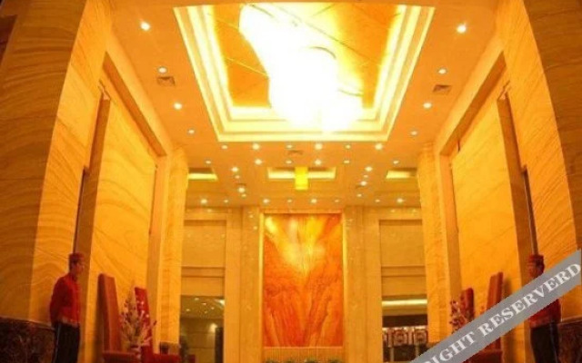 Jingjiang International Hotel
