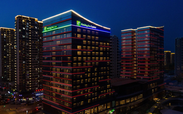 Holiday Inn Express Qingdao Jinshui