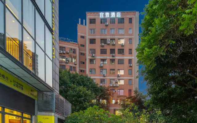 Yizhi Hotel Changgang metro Station