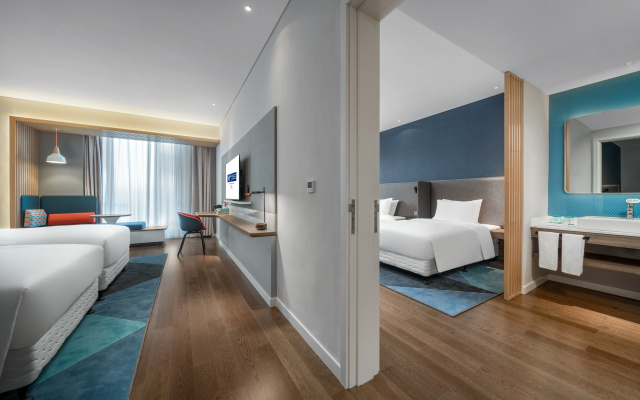 Holiday Inn Express Yixing by IHG