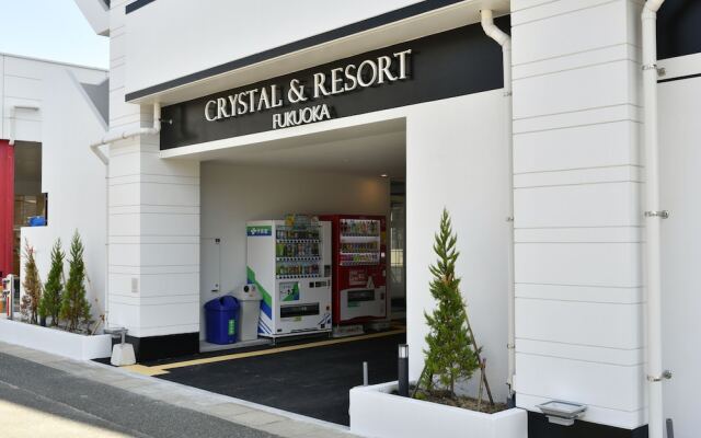 Crystal & Resort Fukuoka