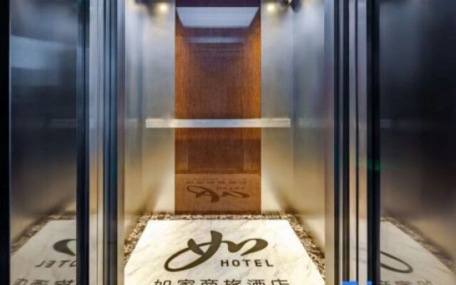 Homeinn Selected Hotel (Xinzhou Ancient City)