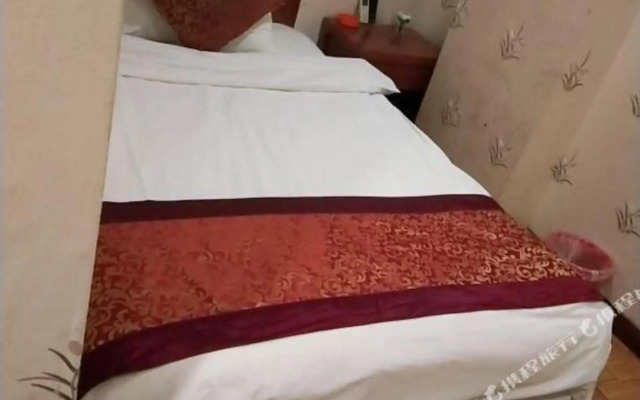 Hongji Hotel