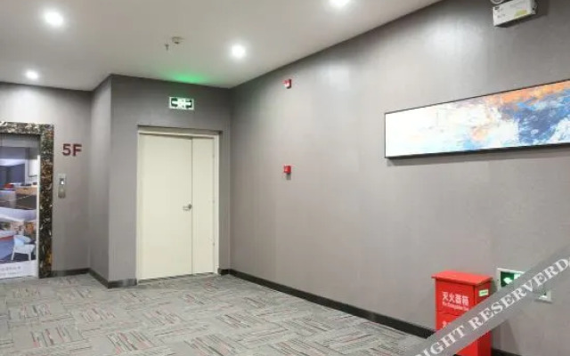 Thank Inn Plus Hotel (Tianxia Gongguan)