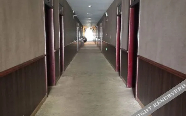 Shunchang Huaguoshan Business Hotel