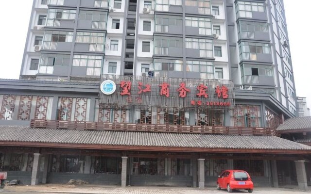 Wentang Wangjiang Business Hotel