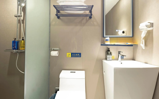 7 Days Inn Shenzhen University Xuefu Road Branch