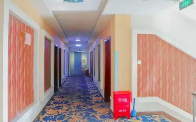 Hong'an Business Hotel