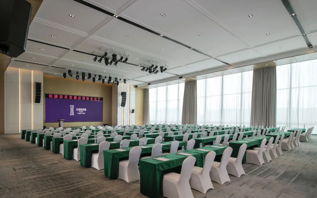 Songhu Yingbinli Hotel