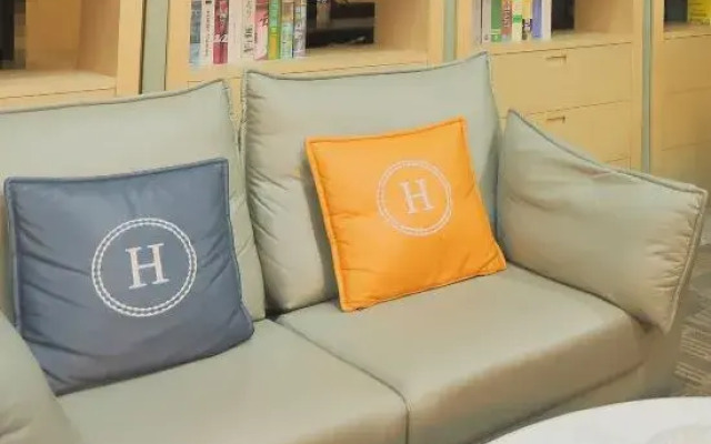 Holiday Inn Beihu No.1