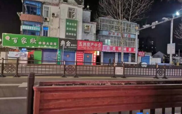 Xin Bei Te Hotel