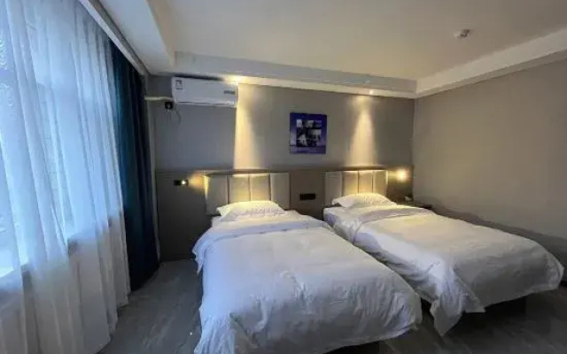 Shaojian Boutique Hotel
