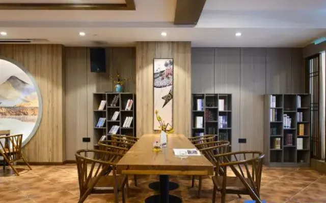 Hongman Hongfu Hotel (Guang'an Linshui Modern Life Hall)