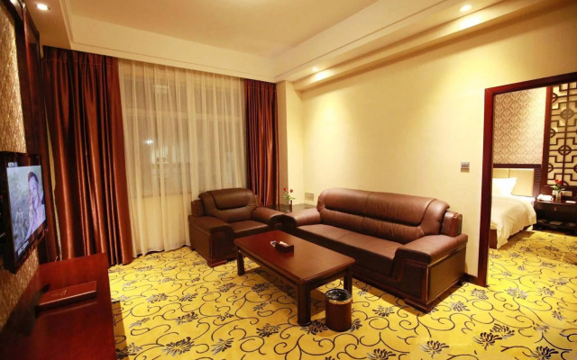 Nanning Holy City Hotel