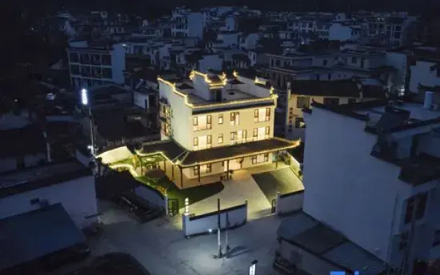 Leisurely Lodge by the Stream - Hongcun Scenic Area Branch