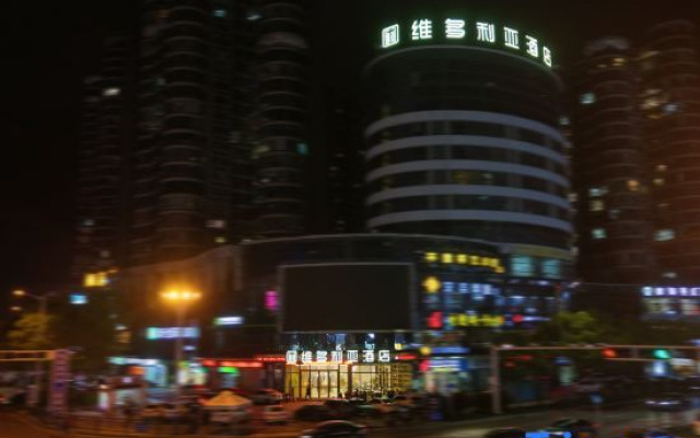 Victoria Hotel
