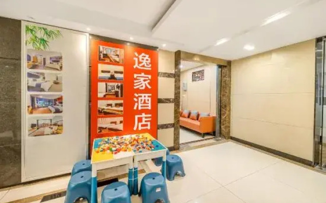 Yijia Guesthouse