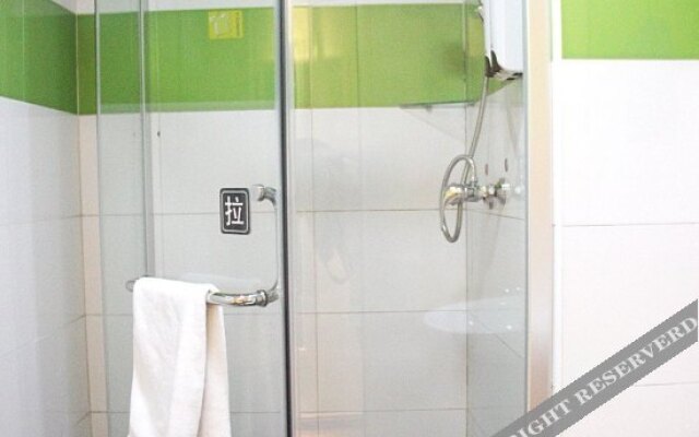 7 Days Inn - Chengdu Niuwangmiao Subway Station Branch