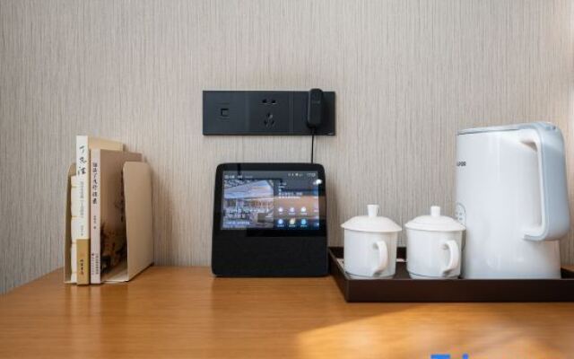 Tianjin Baodi Dianshitai Rezen Select Hotel