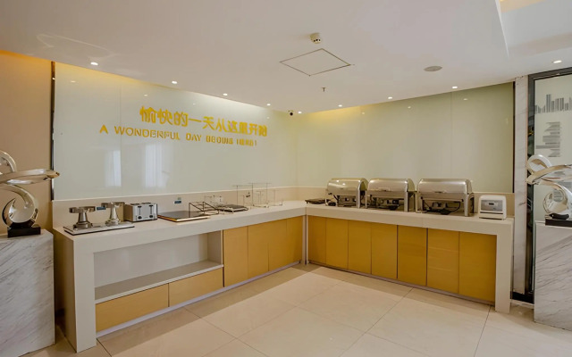 City Comfort Inn Nanning Changgang