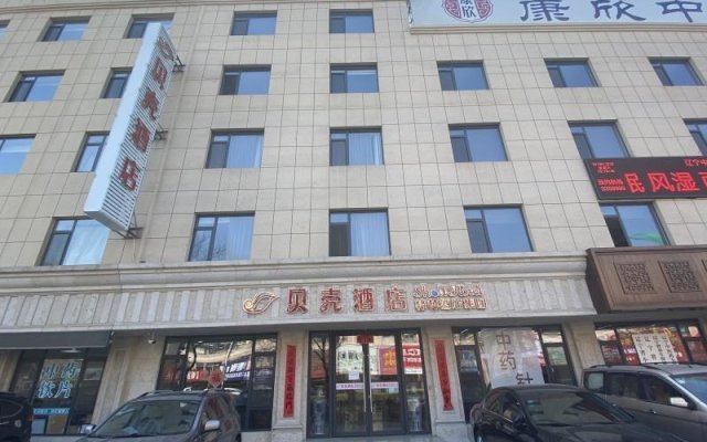 Shell Hotel Liaoning Donggang Huanghai Street