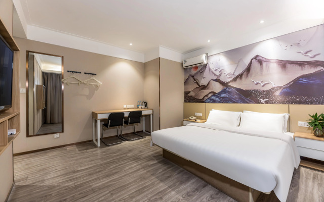 Elan Hotel Taicang Wuyang Square