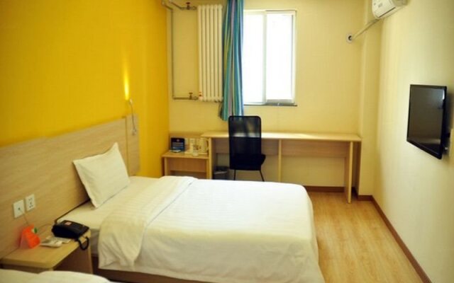 7Days Inn Beijing Xifu Subway Station