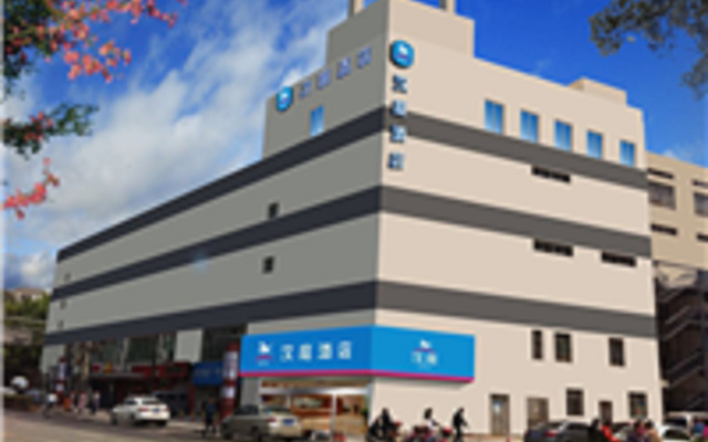 Hanting Hotel Nanjing Fuzimiao Laomen Dong Scenic Spot