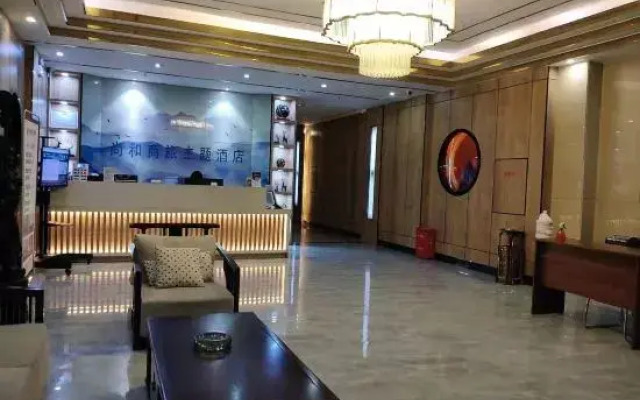 Shanghe Business Hotel (Sheqi Bus Station)